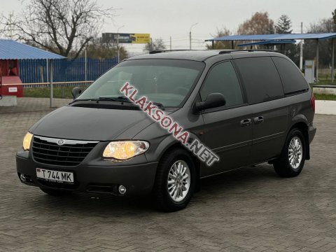 продам Chrysler 200в пмр  фото 6