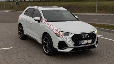 продам Audi Q5в пмр  фото 5