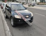 продам Chevrolet Captiva в пмр  фото 6