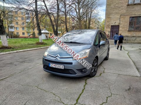 продам Citroen C4 Picassoв пмр  фото 6