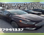 продам Ford Fusion в пмр  фото 6