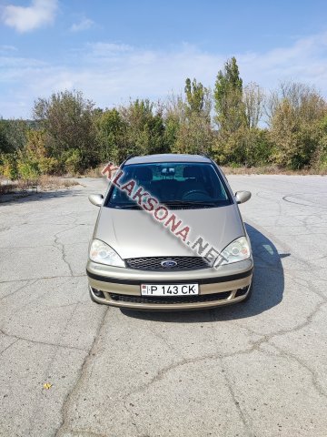 продам Ford Galaxyв пмр  фото 6