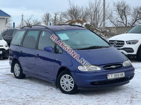 продам Ford Galaxyв пмр  фото 6