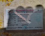 продам Ford Orion в пмр  фото 1