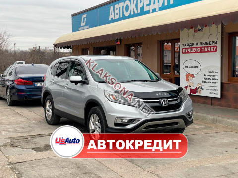 продам Honda CR-Vв пмр  фото 5