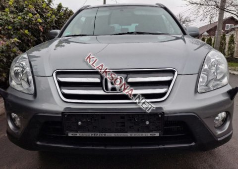 продам Honda CR-Vв пмр  фото 6