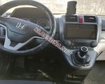 продам Honda CR-V в пмр  фото 1