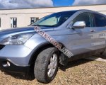 продам Honda CR-V в пмр  фото 1