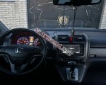 продам Honda CR-V в пмр  фото 1