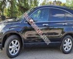 продам Honda CR-V в пмр  фото 1