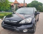 продам Honda CR-V в пмр  фото 1
