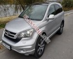 продам Honda CR-V в пмр  фото 3