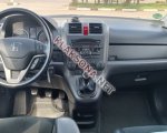 продам Honda CR-V в пмр  фото 4
