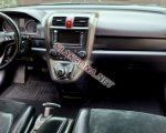 продам Honda CR-V в пмр  фото 3