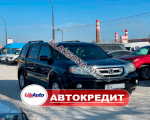продам Honda Pilot в пмр  фото 6