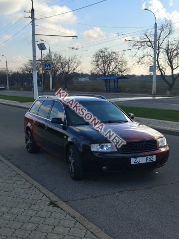 продам Audi A6в пмр  фото 6