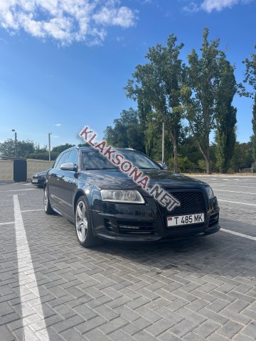 продам Audi A6в пмр  фото 6