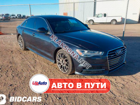 продам Audi A6в пмр  фото 6