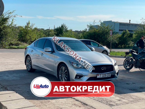 продам Infiniti Q45в пмр  фото 6