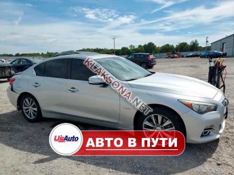 продам Infiniti Q45в пмр  фото 5