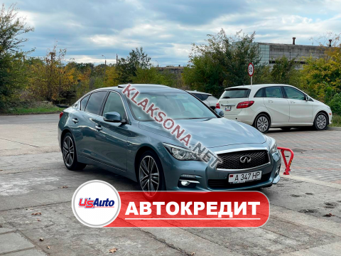продам Infiniti Q45в пмр  фото 5