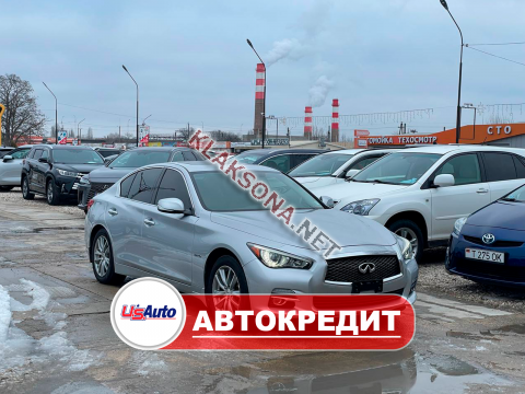 продам Infiniti Q45в пмр  фото 6