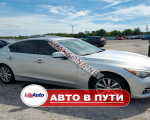 продам Infiniti Q45 в пмр  фото 5