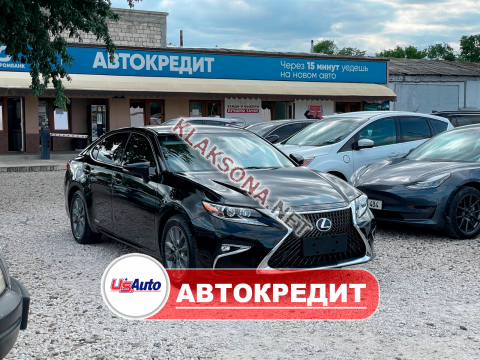 продам Lexus ES 300в пмр  фото 5