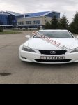 продам Lexus IS 250 в пмр  фото 1