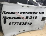 продам Mercedes-Benz E-klasse E 220 в пмр  фото 1