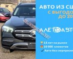 продам Mercedes-Benz GL-klasse GL 450 в пмр  фото 3