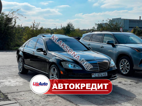 продам Mercedes-Benz S-klasse S 400в пмр  фото 5