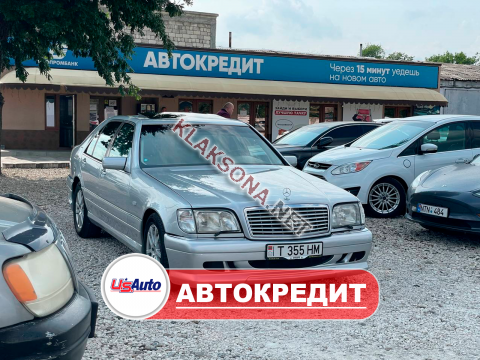 продам Mercedes-Benz S-klasse S 420в пмр  фото 6