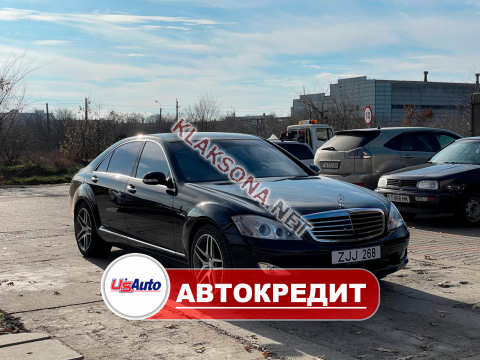 продам Mercedes-Benz S-klasse S 500в пмр  фото 5