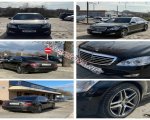 продам Mercedes-Benz S-klasse S 500 в пмр  фото 1