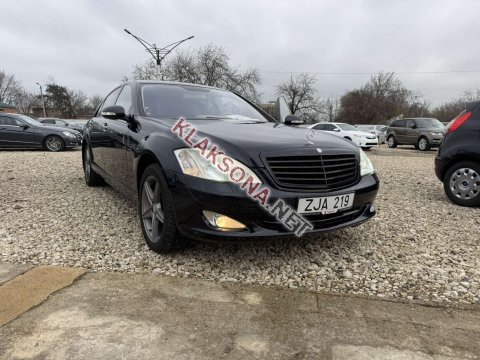 продам Mercedes-Benz S-klasse S 550в пмр  фото 5
