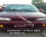 продам Mitsubishi Lancer в пмр  фото 2