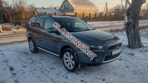 продам Mitsubishi Outlanderв пмр  фото 6