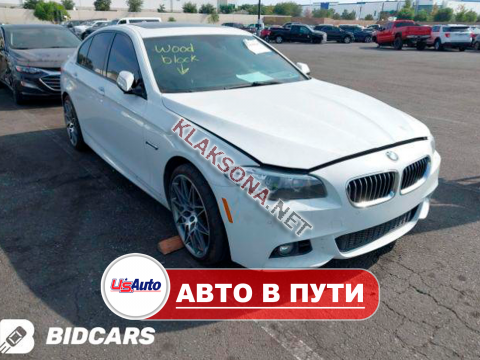 продам BMW 5er 535в пмр  фото 6