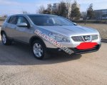 продам Nissan Qashqai в пмр  фото 2